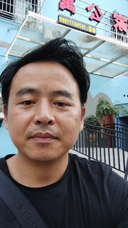 富子的第二张照片--男同性恋服务网
